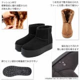 厚底ムートンブーツ | VIVIAN COLLECTION | 詳細画像4