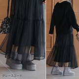 厚底ムートンブーツ | VIVIAN COLLECTION | 詳細画像10