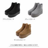 厚底サイドゴアムートンブーツ | VIVIAN COLLECTION | 詳細画像2