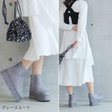 厚底サイドゴアムートンブーツ | VIVIAN COLLECTION | 詳細画像10