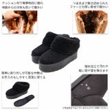 厚底サボムートンブーツ | VIVIAN COLLECTION | 詳細画像4 