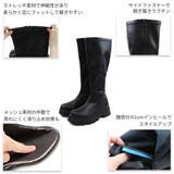 厚底インヒールストレッチロングブーツ | VIVIAN COLLECTION | 詳細画像4