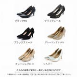 ポインテッドトゥ7cmキレイめパンプス | VIVIAN COLLECTION | 詳細画像3