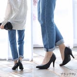 ポインテッドトゥ9cmキレイめパンプス | VIVIAN COLLECTION | 詳細画像10