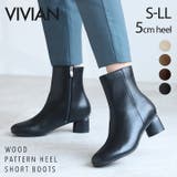 ウッド柄ヒールショートブーツ | VIVIAN COLLECTION | 詳細画像1