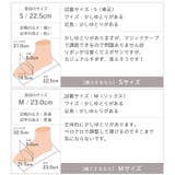 厚底リボンダッドスポーツサンダル | VIVIAN COLLECTION | 詳細画像21