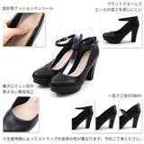 3WAYプラットフォームプレーンパンプス | VIVIAN COLLECTION | 詳細画像5 