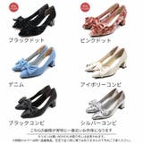 リボンポインテッドトゥパンプス | VIVIAN COLLECTION | 詳細画像3