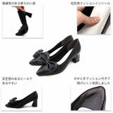 リボンポインテッドトゥパンプス | VIVIAN COLLECTION | 詳細画像5