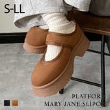 もふぽか厚底メリージェーンスリッポン | VIVIAN COLLECTION | 詳細画像1 