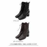 スクエアトゥレースアップストレッチ袴ブーツ | VIVIAN COLLECTION | 詳細画像2