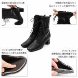 スクエアトゥレースアップストレッチ袴ブーツ | VIVIAN COLLECTION | 詳細画像4