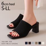 スクエアトゥニットミュールサンダル | VIVIAN COLLECTION | 詳細画像1 