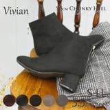 Vivian 5 5cmチャンキーヒール | VIVIAN COLLECTION | 詳細画像1 