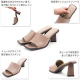 スクエアトゥウッド柄変形ヒールミュールサンダル | VIVIAN COLLECTION | 詳細画像4