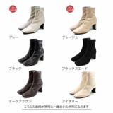 スクエアトゥプレートヒールストレッチショートブーツ | VIVIAN COLLECTION | 詳細画像2 