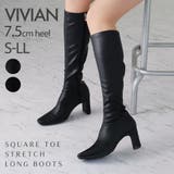 スクエアトゥプレートヒールストレッチロングブーツ | VIVIAN COLLECTION | 詳細画像1