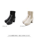 厚底プラットフォームニットブーツ | VIVIAN COLLECTION | 詳細画像2