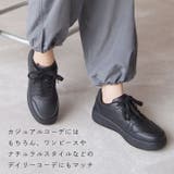 ローテクレースアップスニーカー | VIVIAN COLLECTION | 詳細画像6