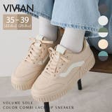 厚底異素材カラーコンビレースアップスニーカー | VIVIAN COLLECTION | 詳細画像1