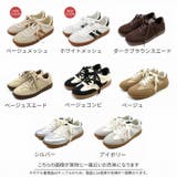 ローテク異素材レースアップスニーカー | VIVIAN COLLECTION | 詳細画像2 