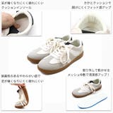 ローテク異素材レースアップスニーカー | VIVIAN COLLECTION | 詳細画像4 