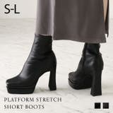 スクエアトゥ厚底プラットフォームストレッチショートブーツ | VIVIAN COLLECTION | 詳細画像1 