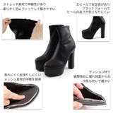 プラットフォームストレッチショートブーツ | VIVIAN COLLECTION | 詳細画像4