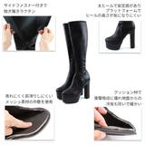 プラットフォームストレッチロングブーツ | VIVIAN COLLECTION | 詳細画像4