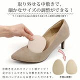 ポインテッドトゥVカットレインパンプス | VIVIAN COLLECTION | 詳細画像2