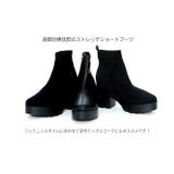 Vivian ブーティ ショートブーツ | VIVIAN COLLECTION | 詳細画像2