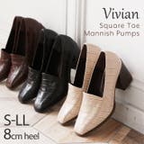 Vivian パンプス 痛くない | VIVIAN COLLECTION | 詳細画像1