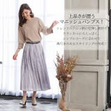 Vivian パンプス 痛くない | VIVIAN COLLECTION | 詳細画像4