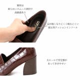 Vivian パンプス 痛くない | VIVIAN COLLECTION | 詳細画像9