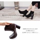 Vivian ショートブーツ ブーツ | VIVIAN COLLECTION | 詳細画像8