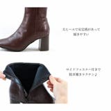 Vivian ショートブーツ ブーツ | VIVIAN COLLECTION | 詳細画像9