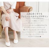 Vivian パンプス 痛くない | VIVIAN COLLECTION | 詳細画像6 