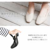 Vivian パンプス 痛くない | VIVIAN COLLECTION | 詳細画像8 
