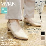 ポインテッドトゥVカットレインパンプス | VIVIAN COLLECTION | 詳細画像1