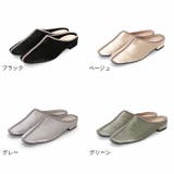 スリッパ チャイナシューズ ミュール | VIVIAN Collection | 詳細画像2