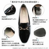 スクエアトゥビット付きレインローファー | VIVIAN COLLECTION | 詳細画像5