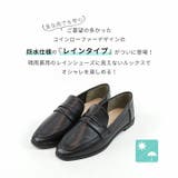 スクエアトゥレインローファー | VIVIAN COLLECTION | 詳細画像2
