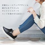 スニーカー レディース ローテク | VIVIAN COLLECTION | 詳細画像5 