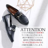 スクエアトゥビット付きローファー | VIVIAN COLLECTION | 詳細画像2