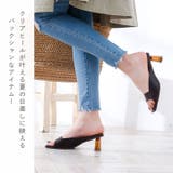 Vivian サンダル レディース | VIVIAN COLLECTION | 詳細画像5