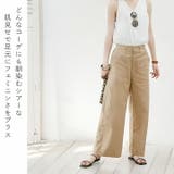 スクエアトゥ華奢ストラップトングフラットサンダル | VIVIAN COLLECTION | 詳細画像6
