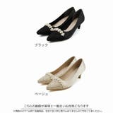 ビジューパール飾りグリッターレースパンプス | VIVIAN COLLECTION | 詳細画像2