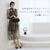 ビジューパール飾りグリッターレースパンプス | VIVIAN COLLECTION | 詳細画像6