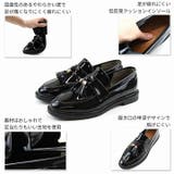 タッセルローファー | VIVIAN COLLECTION | 詳細画像4