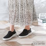 ローテクスリッポンスニーカー | VIVIAN COLLECTION | 詳細画像14 